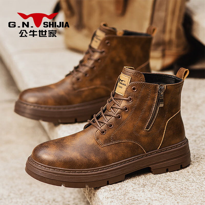 Bull Family Martin Boots Men Autumn Winter New Genuine Leather High-top Work Boots Vintage Distressed Height Increasing Shoes