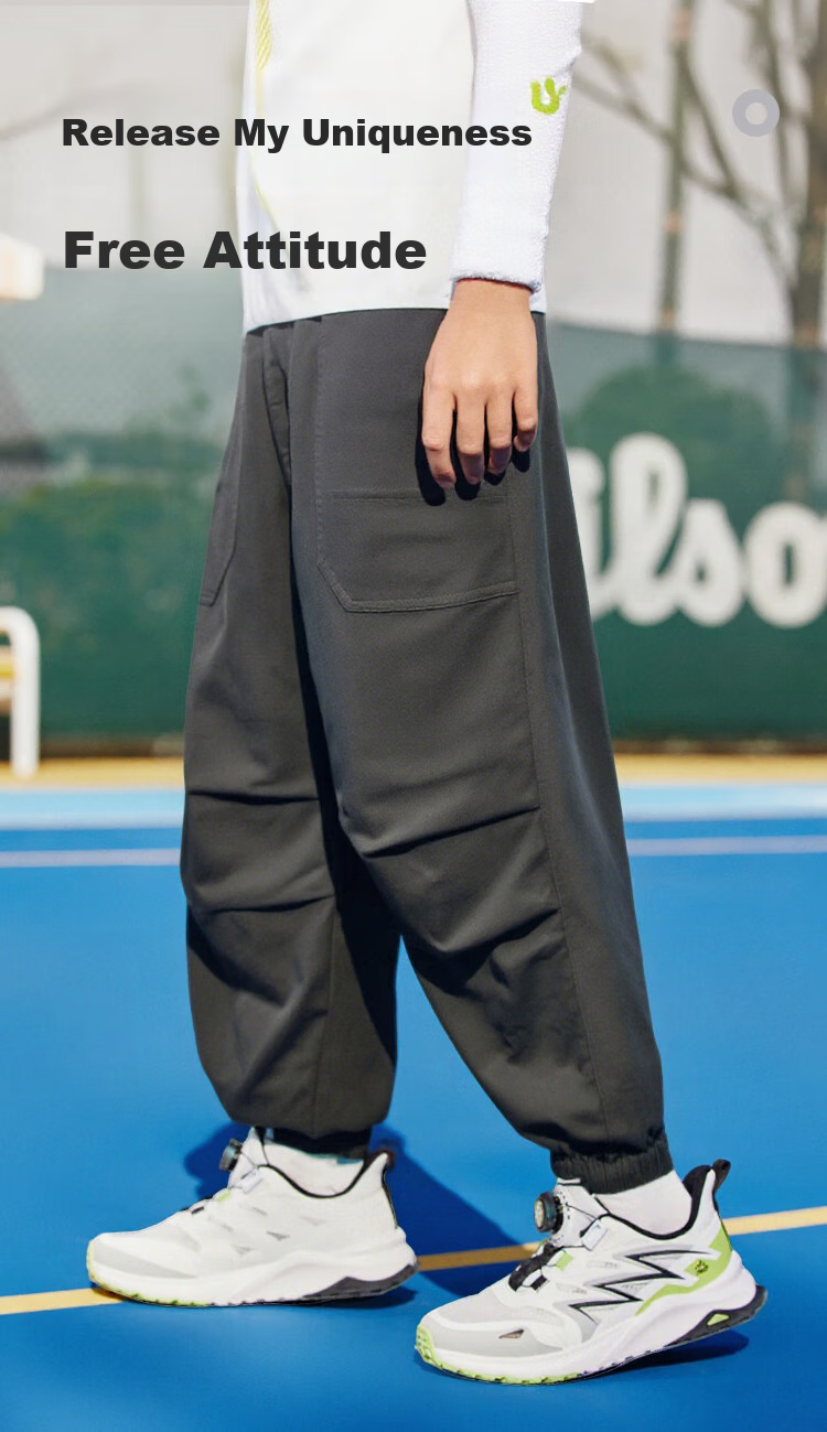 BALABALA Children's Clothing, Boys And Girls Pants, Long Trousers for Autumn, New Style Drawstring Parachute Pants, Trendy 1