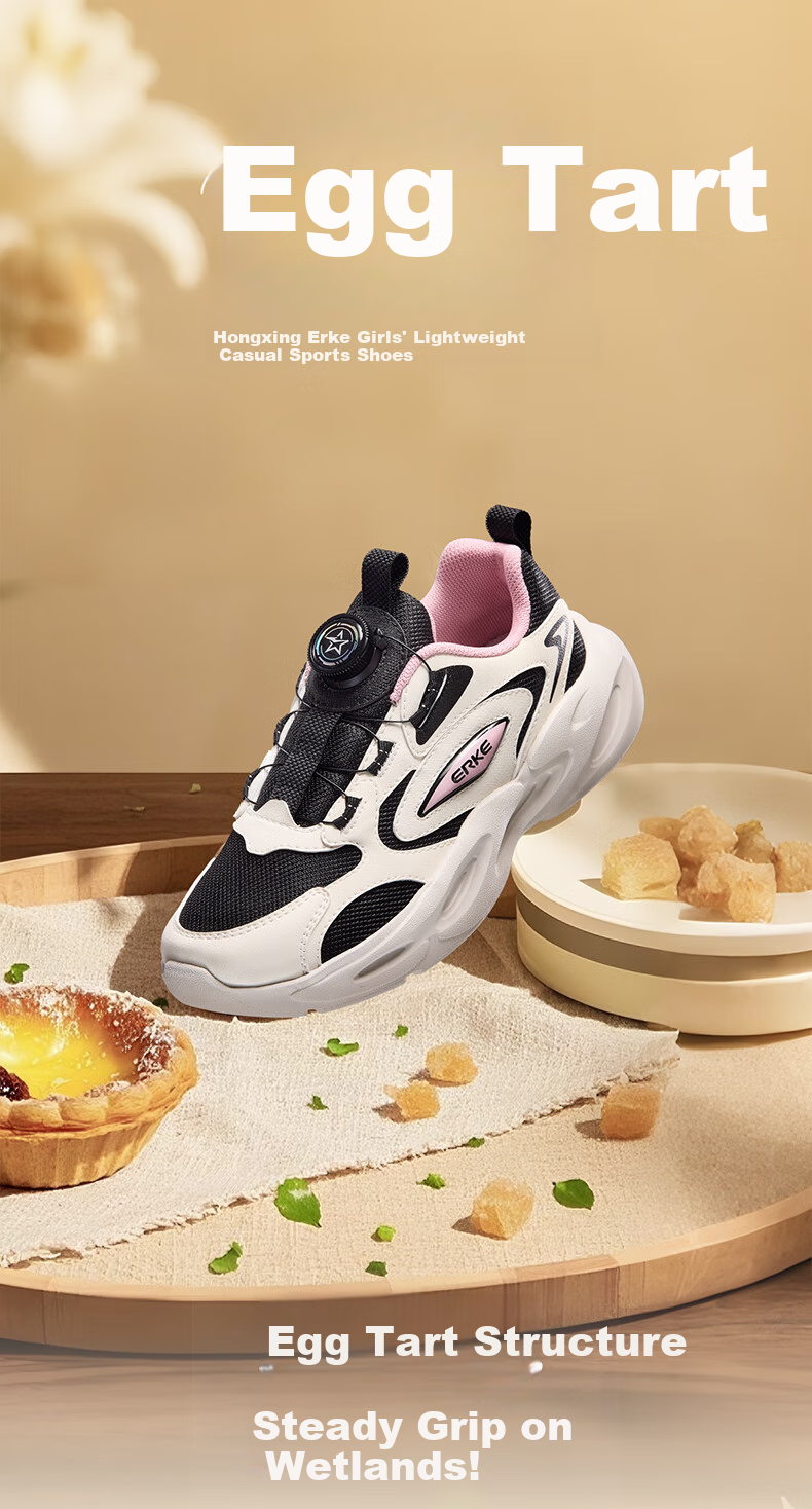 ERKE Children's Shoes, Boys And Girls Big Kids Sneakers, Children's Leather Elastic Running Shoes, Twilight Purple/micro-Crystal White, Size 37 11