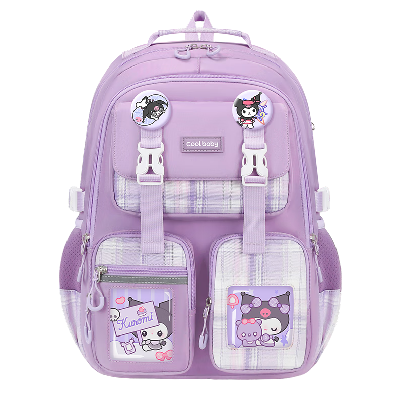 COOLBABY Primary School Backpack Kids Ergonomic Lightweight Boys Girls Grades 1-4 High Capacity Stylish Shoulder Bag