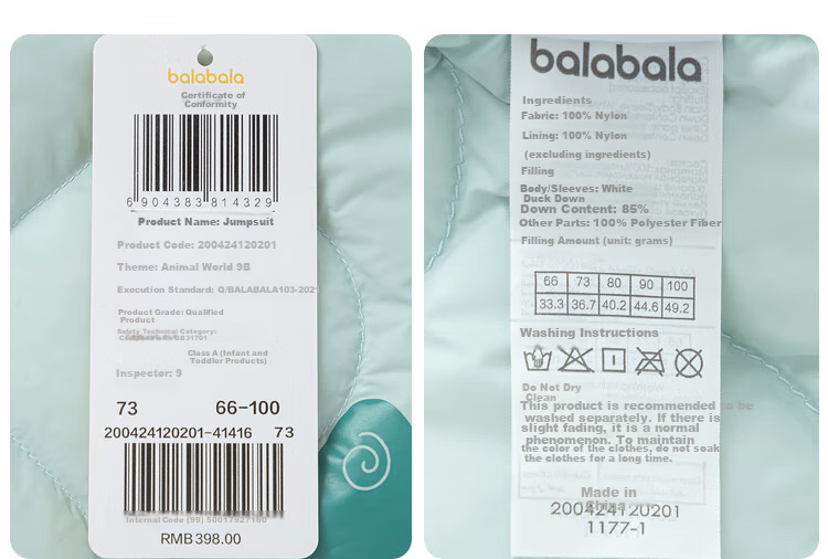 BALABALA Baby down Onesie for Boys And Girls, Winter Romper Cute Design 200424120201 9