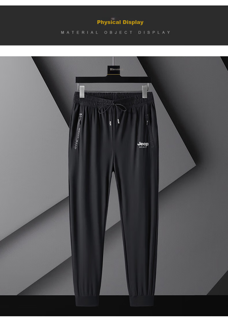 JEEP SPIRIT Men's Casual Pants, Summer Lightweight, Ice Silk Breathable Cool-Feeling Trousers, Loose Casual Sun Protection Pants, Black, XL 10