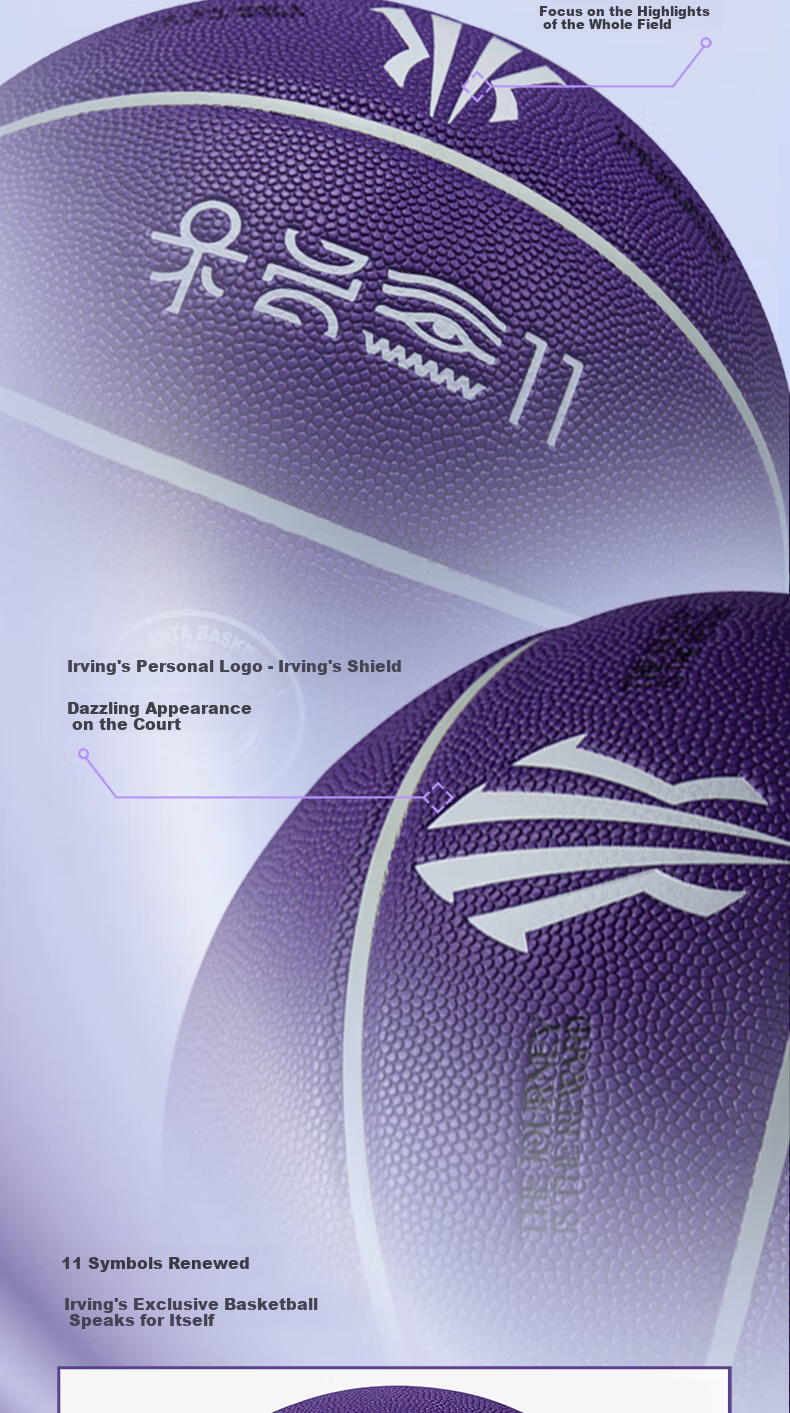 ANTA Owen Collaboration Indoor And Outdoor Wear-Resistant PU Ball Durable Basketball Standard Size 7 Basketball-1 4