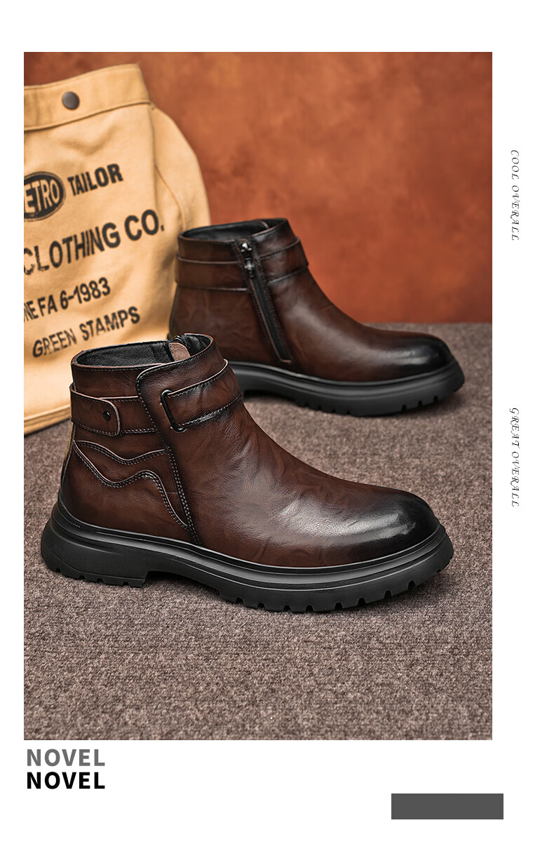 Bull Family Martin Boots Men Autumn Winter New British Style Casual Short Boots Trendy Fashion Work Boots Men's Chelsea Boots 15