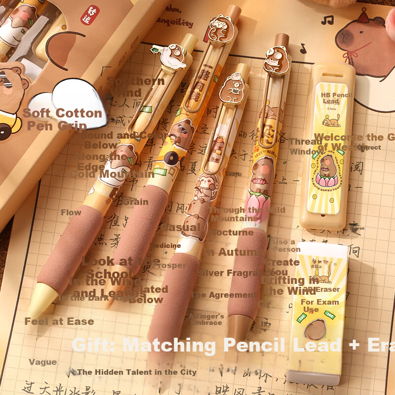 Kabaxiong Mechanical Pencil, 0.5mm Lead, Soft Grip, Stylish Design for Elementary School Students, Retractable Mechanical Pencil, Kapibara