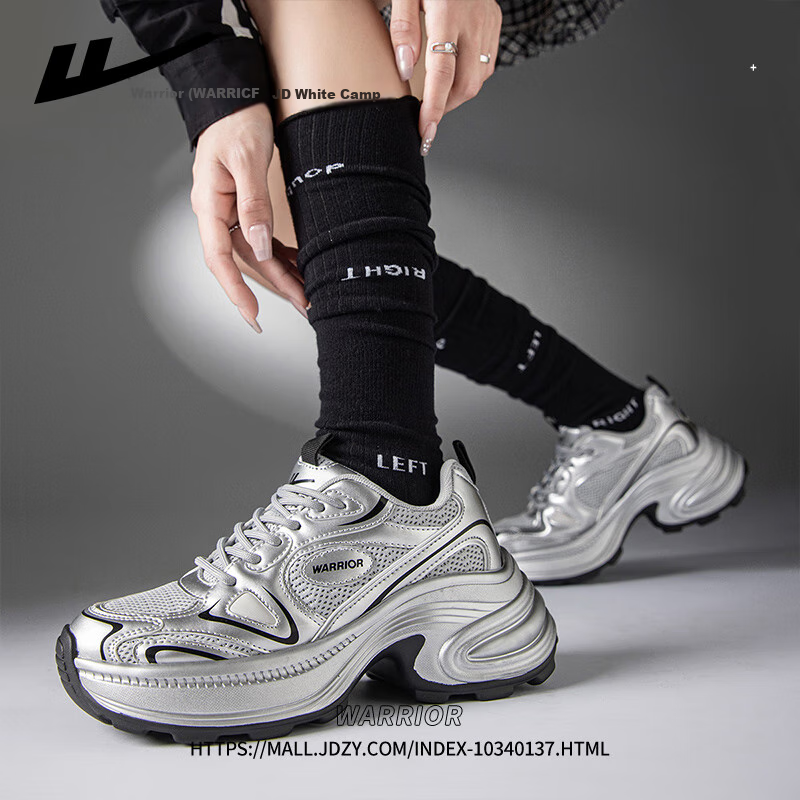 Huili Official Women's Shoes, 2026 Summer Dad Shoes for Women, Breathable Sneakers, Fashionable Trendy Footwear, Silver Gray And Black, Size 38