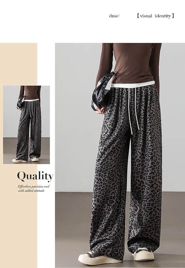 Demana Pear-Shaped Pitfall Guide Spring High Street Leopard Print Comfortable Elastic Waist Draped Straight-Leg Women's Casual Pants 11
