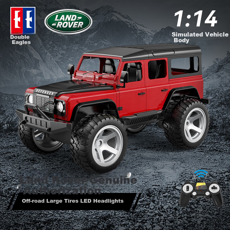 Shuangying, Official Authorized Off-Road Vehicle Remote Control Car Toy for Boys And Girls, Children's Birthday Gift