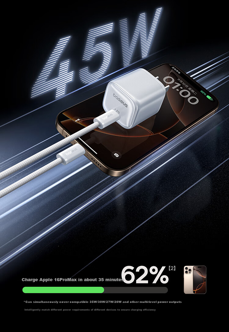 Baseus Dual-Core Charger, Apple 17 Charger PD45W Compatible with 40W GaN Fast Charging Head, IPhone17/16/15ProMax/Air Phone And IPad Charger Head, Starry Black 11