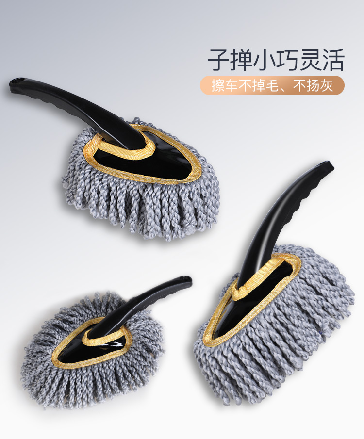 掸子详情页_05.jpg