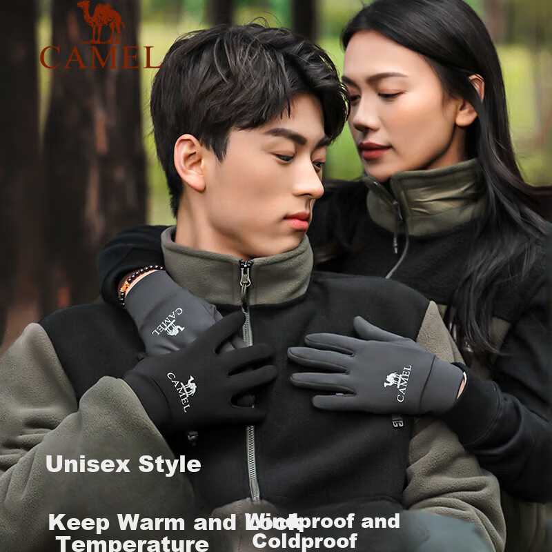 CAMEL Running Gloves for Women, Outdoor Sports Touchscreen Gloves for Men, Non-Slip Thin Fleece-Lined Warm Gloves 1T32264472 Ink Black S