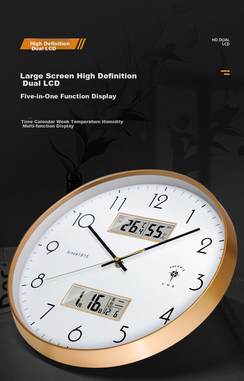 POLARIS Wall Clock, Living Room Home Perpetual Calendar Clock, Simple Luxury Timepiece, Wall-Mounted Clock, 35cm, Coffee Color 4