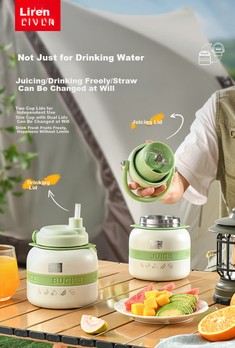 Liven Portable Juicer Cup with Ice Crusher, 750ml Stainless Steel Travel Cup, Small Blender Bottle for Outdoor Use, Food Processor LLJ-A756 2
