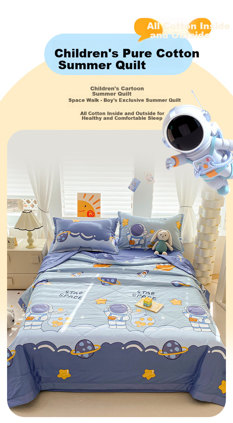 Yunjin Pure Cotton Children's Air Conditioning Quilt, Thin Summer Cool Quilt, Kindergarten Small Quilt, 110*150cm, Space Walker Blue 1