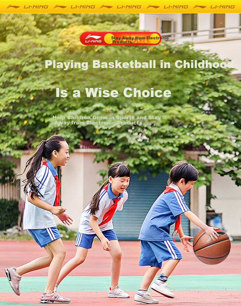 Li-Ning Basketball, Size 5, for Children's Competition, Indoor And Outdoor Use, Wear-Resistant, Suitable for Cement Courts, Elementary School Students, Teenagers, Outdoor Play, PU Material 6