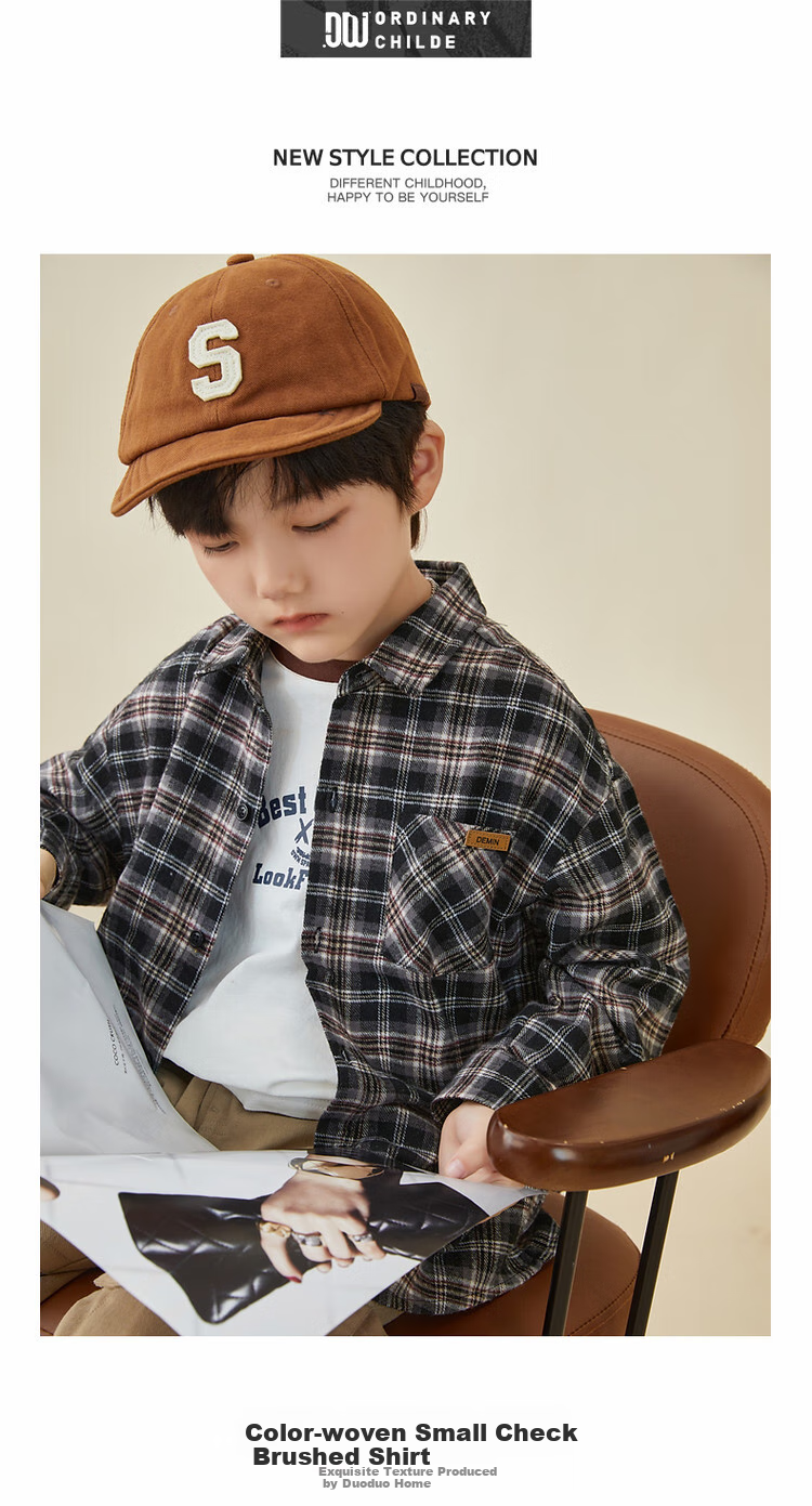 Duoduojia [Color-Block Small Check Pattern Brushed Shirt] Boys Versatile Shirt Spring And Autumn 2026 Children's Casual Long-Sleeve Jacket 2