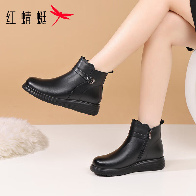 Red Dragonfly Women's Fashion Winter Fleece-Lined First Layer Cowhide Short Boots Lightweight Commuter Mom Boots WTC457171R Black Size 38