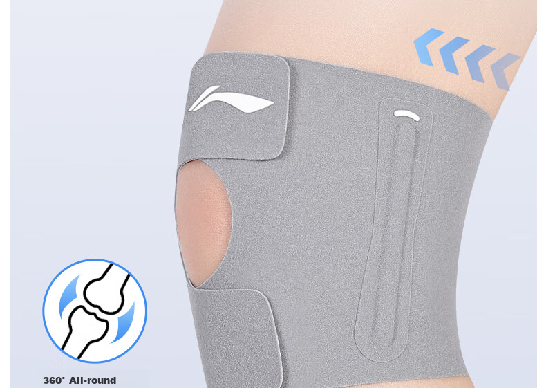 Li-Ning Knee Brace for Meniscus Injury, Sports-Specific Patellar Strap, Running, Summer Ultra-Thin, Hiking, Badminton Knee Protector 19