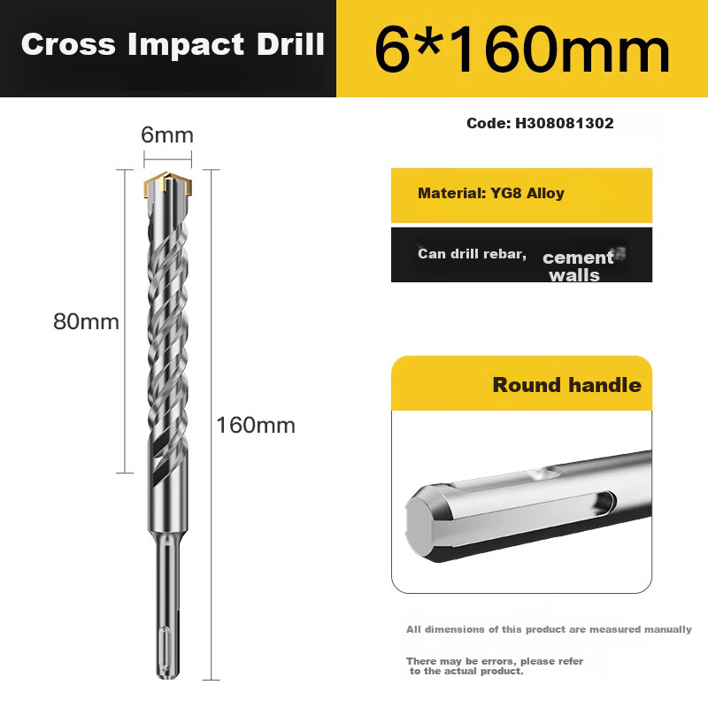 LiDiao Tungsten Steel Electric Hammer Impact Drill Bit Round Shank Extended Wall-Piercing Drilling Concrete Square Shank Four-Hole Cross Drill Bit 6*160