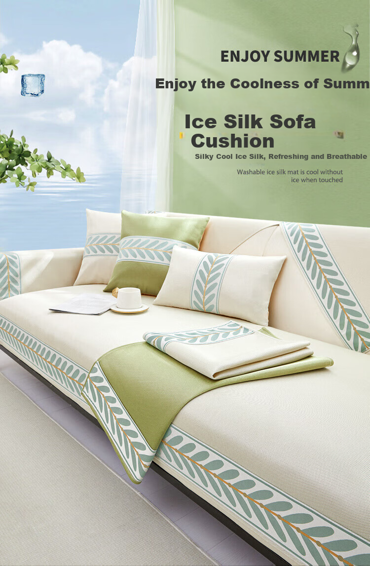 Jingxun Ice Silk Cooling Sofa Cushion, Summer Cooling Mat, Non-Slip Seat Pad, Sofa Cover, Throw Blanket, 70*70cm 2