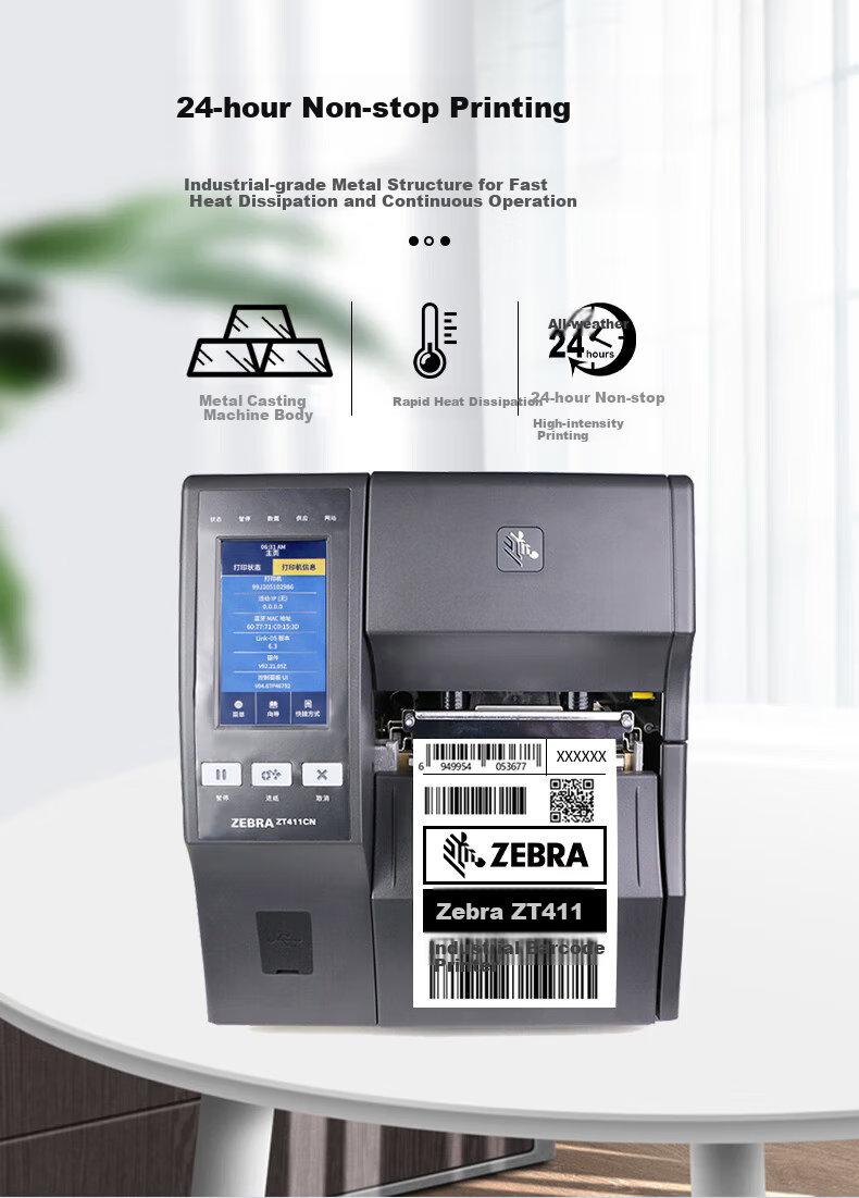 ZEBRA ZT411 Industrial-Grade Barcode Label Printer, Thermal Paper Adhesive Sticker QR Code Thermal Transfer ZT410 Upgraded Version, 300DPI 5