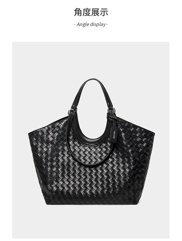 Aokang Women's Fashion Large Capacity Tote Bag Commuter Shoulder Bag Birthday Women's Day Gift for Girlfriend 20
