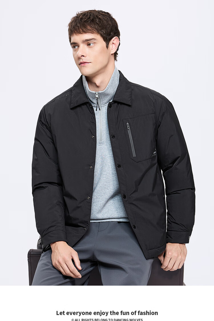 Dancing with Wolves [Heat Gathering Down] Trendy Workwear Lapel Jacket Lightweight Warm Men's Down Jacket 701 Khaki S 1