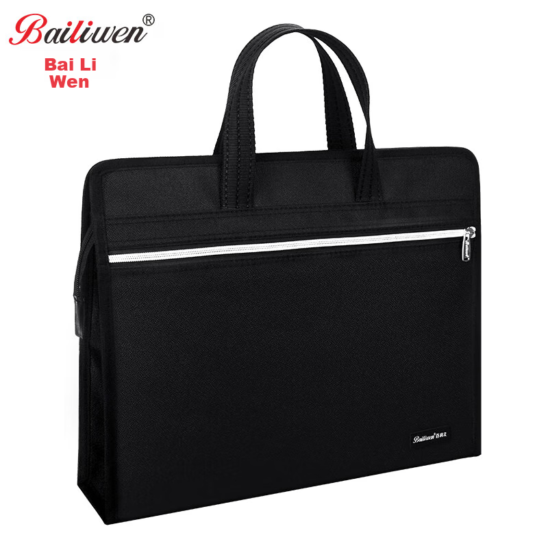 Bailiwen B0073 Black 3D Handbag Briefcase Business Document Bag Large Capacity Laptop Bag for Men, Office Meeting Briefcase Professional Commuter Bag