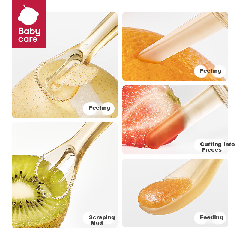 Babycare Baby Food Spoon, PPSU Silicone Multifunctional Infant Fruit Puree Spoon, Rice Paste Spoon, Household Children's Tableware, Heat-Resistant