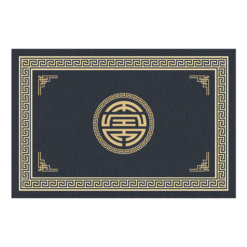 Bodisi Entrance Door Mat Water-Absorbent Non-Slip Floor Mat Cuttable 80x50CM