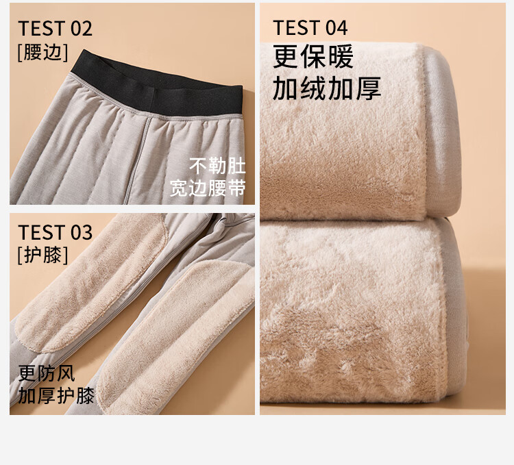 LangSha Men's Thermal Pants Fleece Lined Thickened 100% Wool Knee Protection Autumn Winter Plus Size Extra Thick Cold Resistant Waist Support Thermal Cotton Pants 10