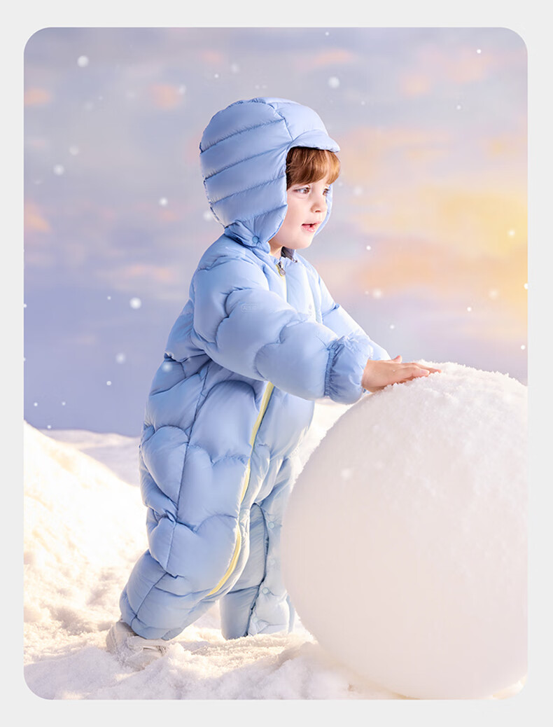 Babycare Kids Down Jacket Autumn Winter White Duck Down Warm Children's Lightweight Outerwear Baby Romper Mint Sky 80 31