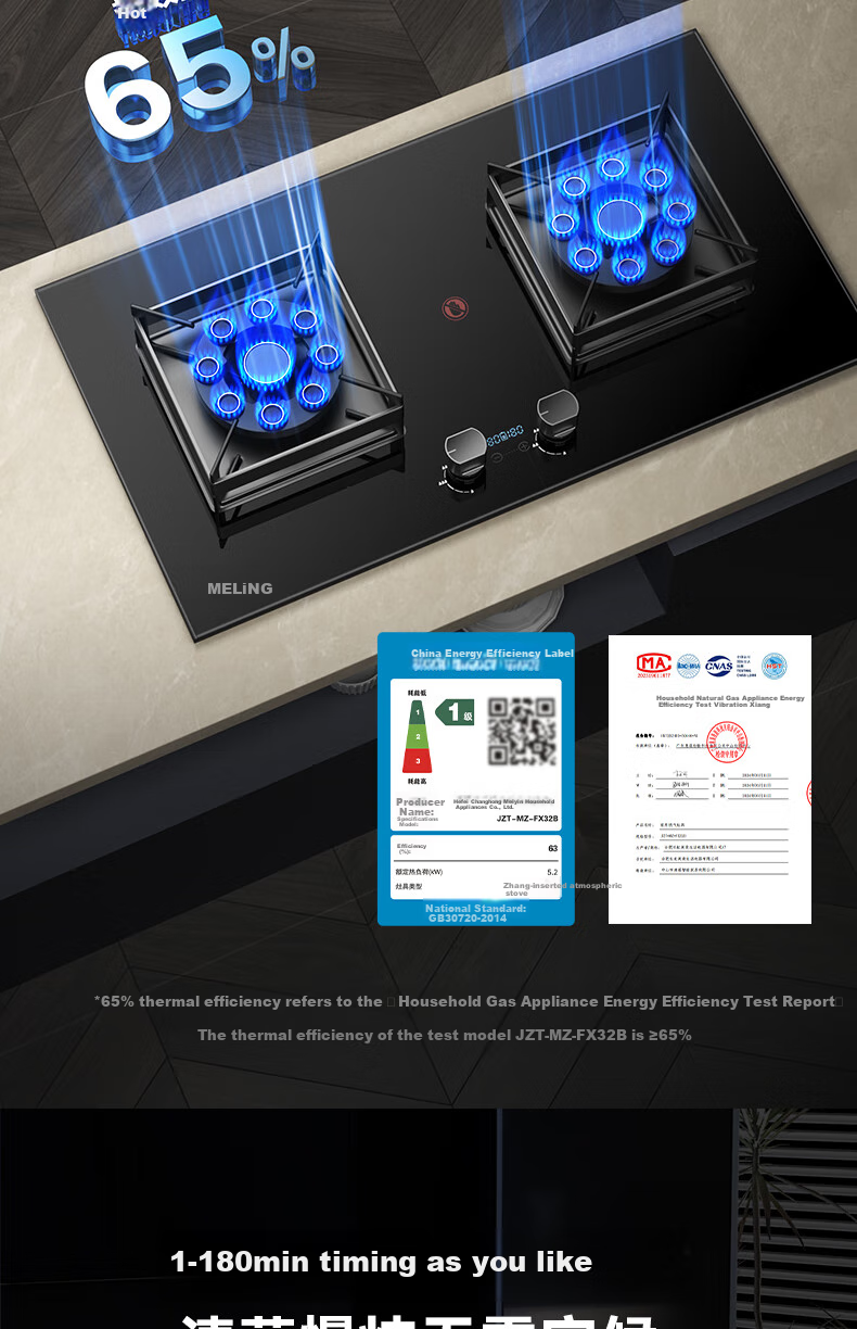 MeiLing Upgraded 70% High Efficiency Gas Stove Natural Gas Built-in Desktop 5.2kW Powerful Flame Dual Burner Gas Cooktop 515KL 5