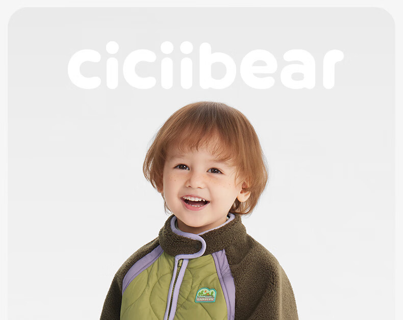 Ciciibear Baby Fleece Quilted Cotton Jacket Boys Autumn Winter Warm Thick Coat 1