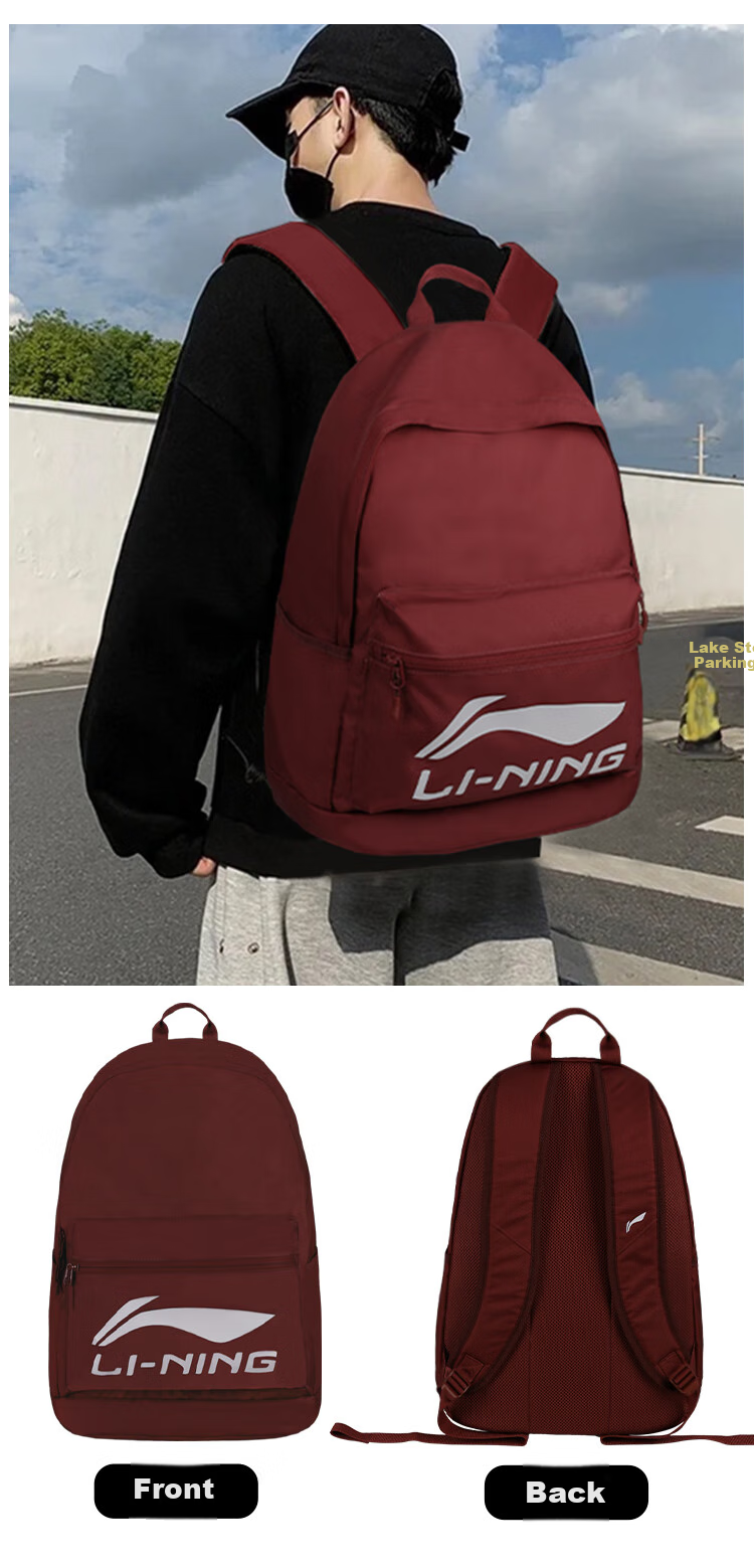 Li-Ning Backpack, School Bag, Sports Backpack, Large Capacity, Unisex, Fashionable Basketball Travel Laptop Backpack 8
