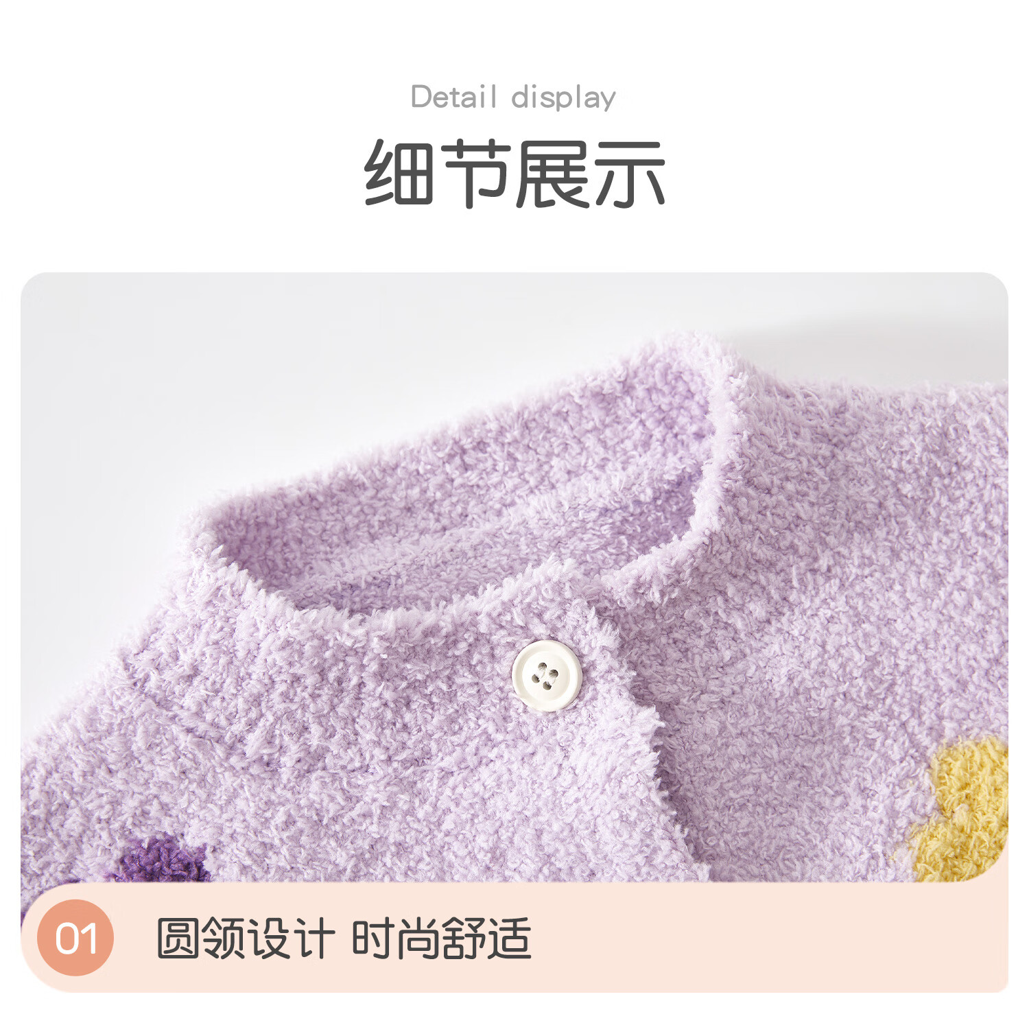 Banxidi Kids Sweater Spring 2026 New Stylish Baby Cardigan Girls Knitwear Spring Autumn Woolen Jacket 5