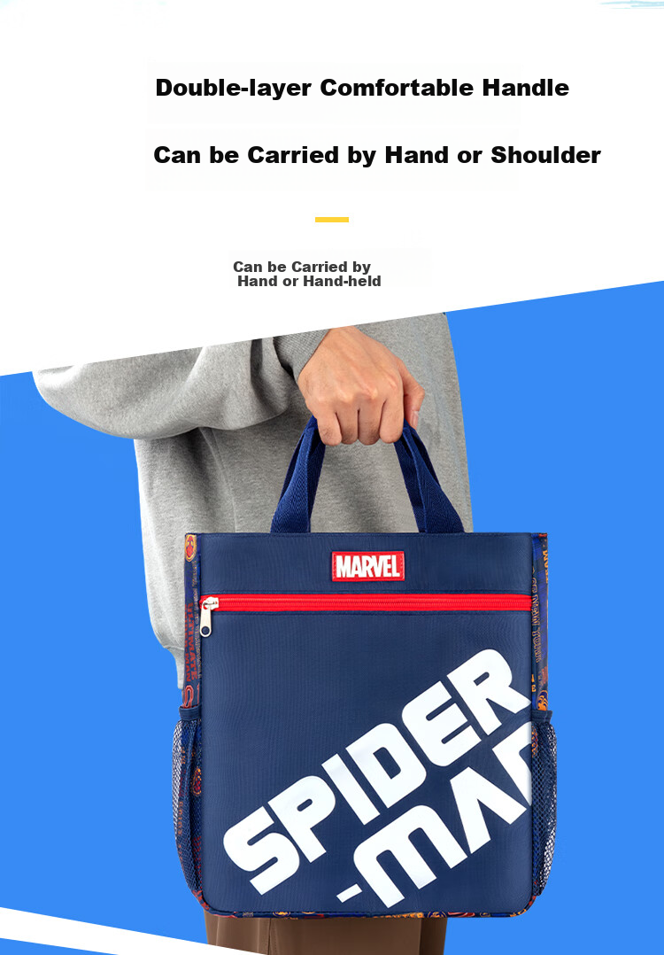 Disney Elementary School Tutoring Bag, Multifunctional Handbag, Oxford Cloth Waterproof Student Tutoring Bag, Children's Art Bag, Book Carrying Strap 9