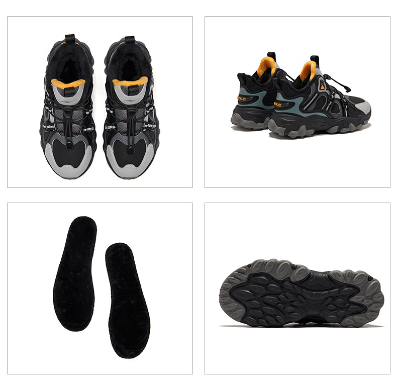 ERKE Kids Casual Shoes Boys and Girls Children's Thick Warm Cushioning Sneakers Black/Cycling Gray/Sage Leaf Size 38 49