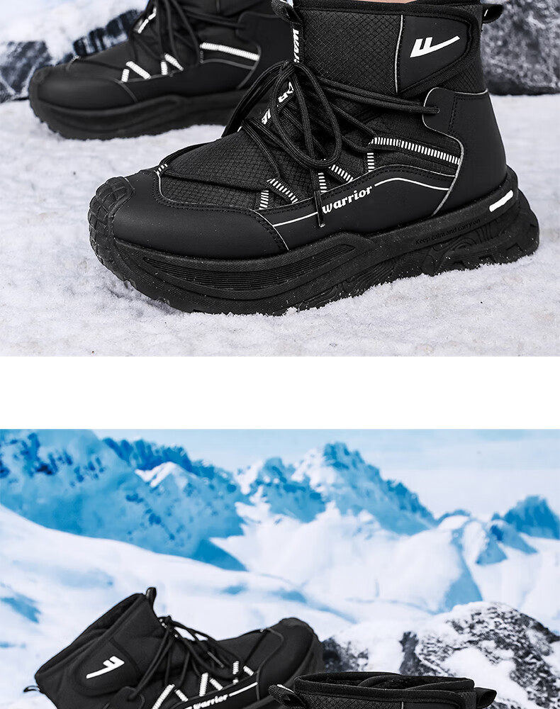 Warrior Official Men's Snow Boots 2026 Spring Cotton Lined Martin Boots Black Size 41 25