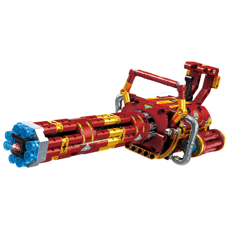 Miaoyan Gatling Building Block Gun Toy Educational Construction Set for Kids Boys and Girls Ages 6-12 Birthday Gift