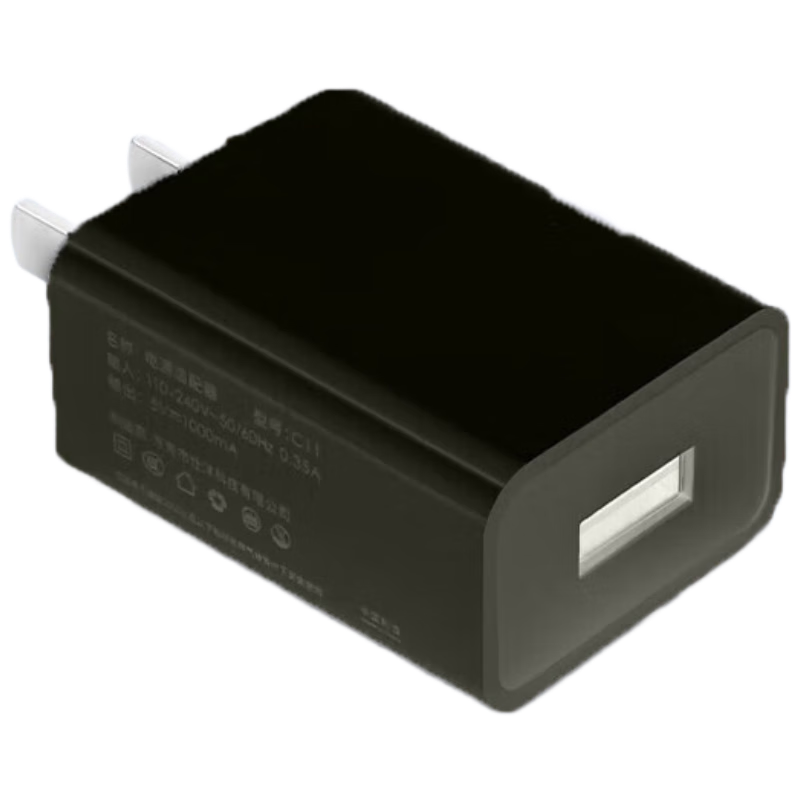 CHENSONG Smartwatch and Fitness Band 5V1A Charger Adapter Compatible with Xiaotiancai, Xiaomi, Huawei, Redmi, Honor, Oppo, Vivo Charging Plug