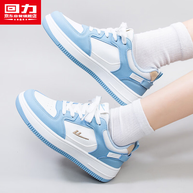 Warrior Official Women's Shoes 2025 Winter Lightweight Soft Sole Sports Shoes Female Student Casual Sneakers Light Blue White Size 38