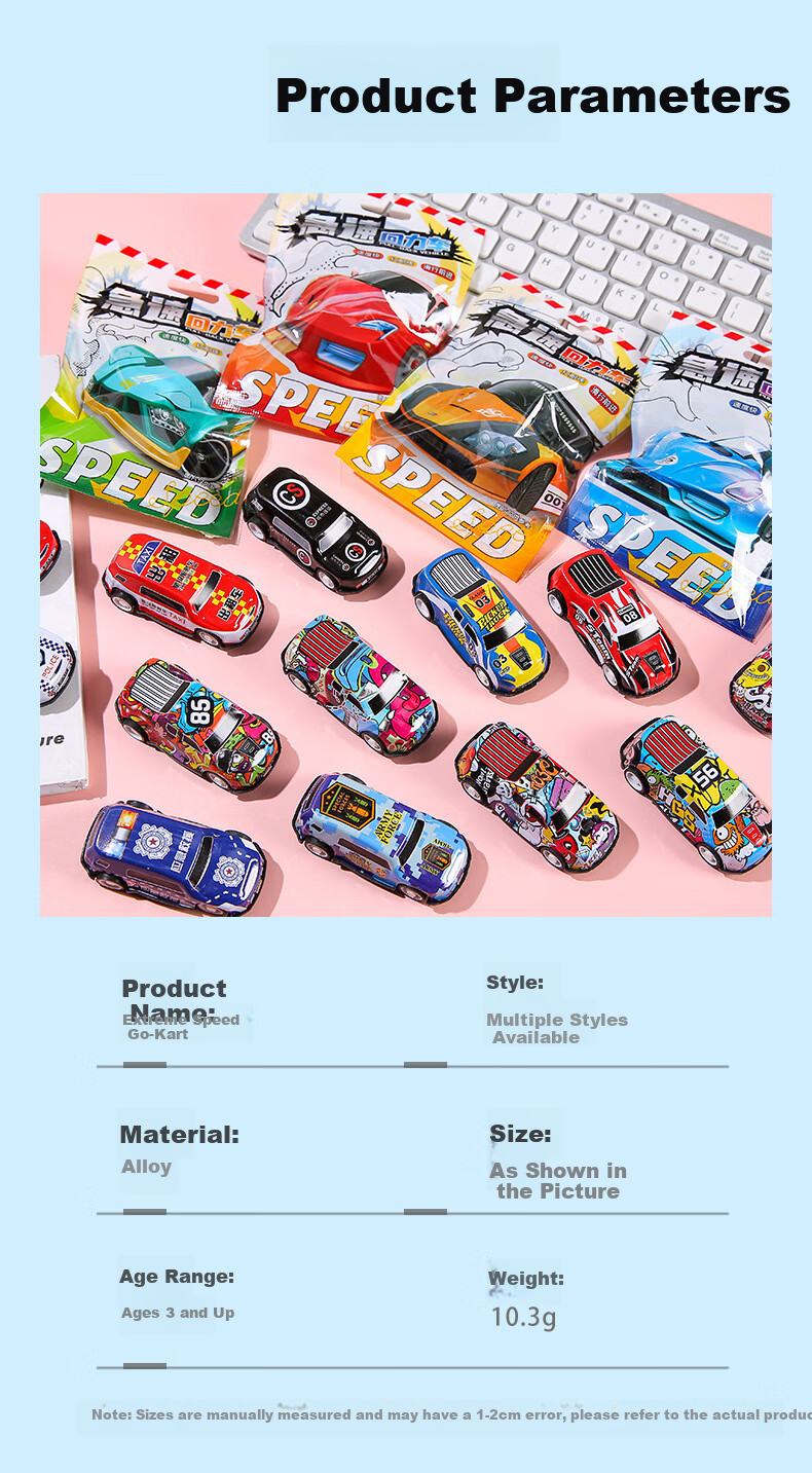 MAIER FEILE Back-To Blind Box, Kindergarten Flea Market, Small Items for First-Grade Students, Graduation Gift for The Whole Class to Give to Classmates 11