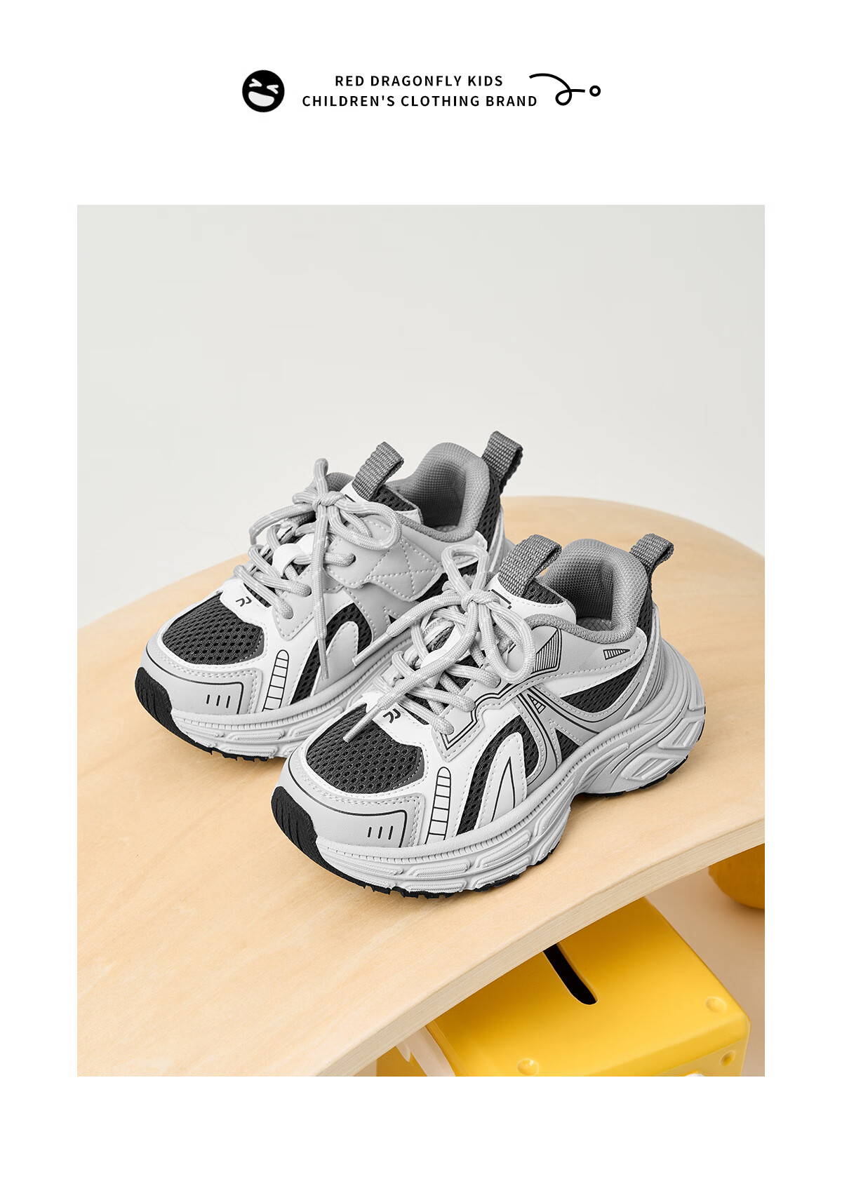 Red Dragonfly Girls' Shoes Spring Summer Children's Single Shoes Sports Casual Big Kids Soft Sole Dad Shoes Q53BD048 Gray Silver Size 34 5
