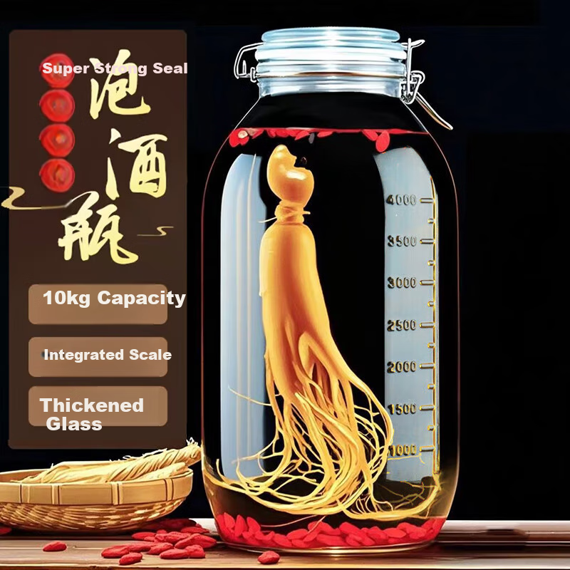 Scybe Infusion Jar, Sealed Container, 10 Jin Capacity, Specialized Bottle for Infusing Liquor, Pickling Jar, Pickling Bottle, Pandora 5L