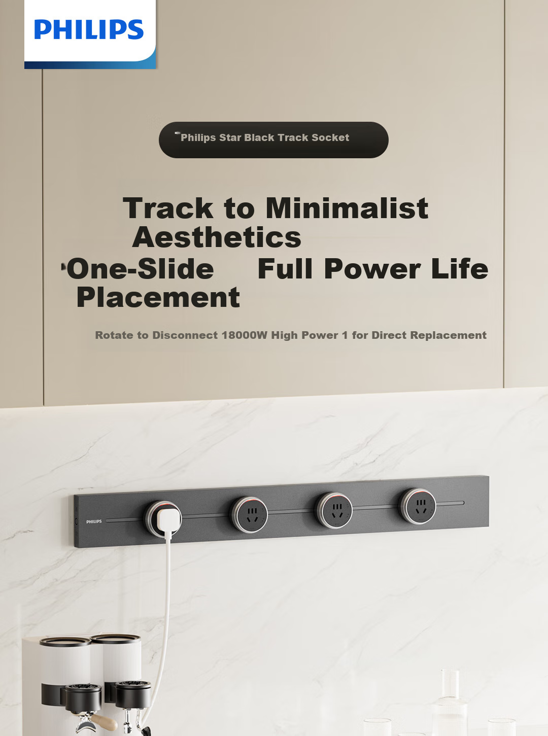 PHILIPS Surface-Mounted Track Socket Switch Panel, Wall-Mounted without Slots, Movable Sliding Rail Panel for Sideboard, Track-Type Sliding Power Strip, 42cm Track + 2 Adapters, Black 1