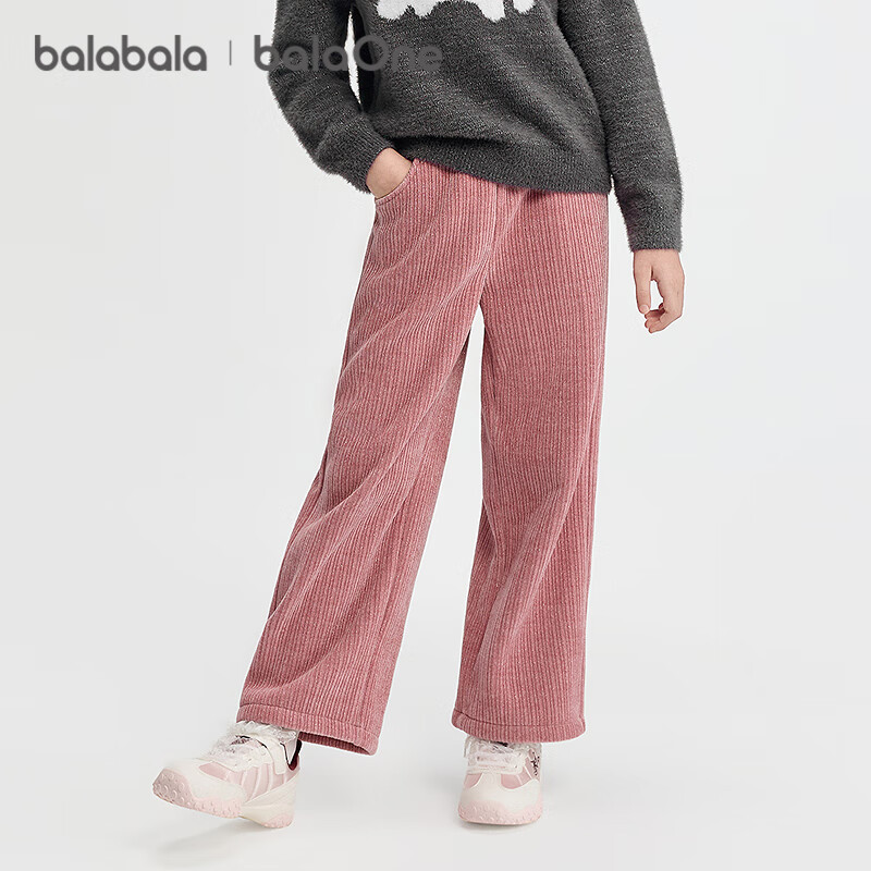 Balabala BalaOne Girls Fleece-Lined Straight-Leg Kids Pants 2025 Winter Warm Fashion 208425108006