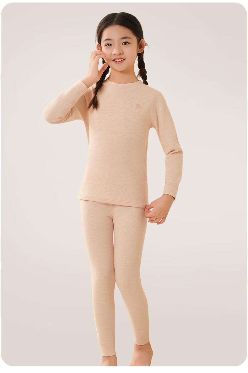 Hodo Children's Wool and Silk Thermal Underwear Set Autumn Clothes Pants School Uniform Warm Suit Light Pink 150 2