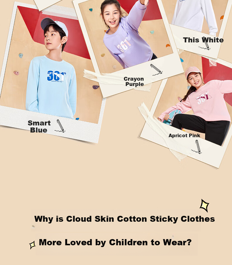 361° Children's Clothing, Kids' Sweatshirt, Fall 2025, Boys And Girls School Versatile Loose-Fitting Sports Round Neck Sweatshirt, Black, Size 160 5