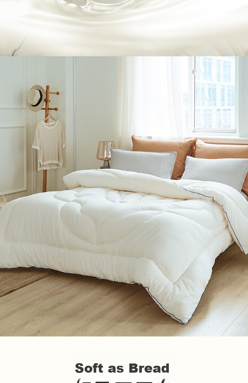 Mengjie Jiafang [70th Anniversary] Dream-Fueling 30% Soybean Fiber Two-In Comforter, Class A Antibacterial Parent-Child Quilt Filling, Approximately 1500g 7